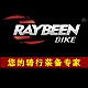 Raybeen品牌LOGO