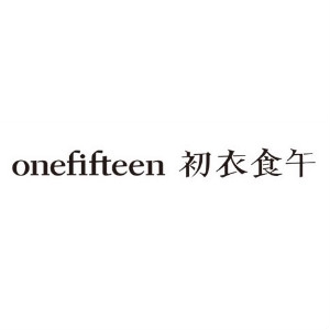 初衣食午onefifteen品牌LOGO