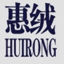 惠绒HUIRONG品牌LOGO