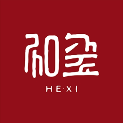 和玺HE·XI品牌LOGO