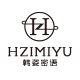 韩姿密语HZiMiYU品牌LOGO