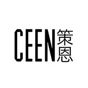 策恩CEEN品牌LOGO