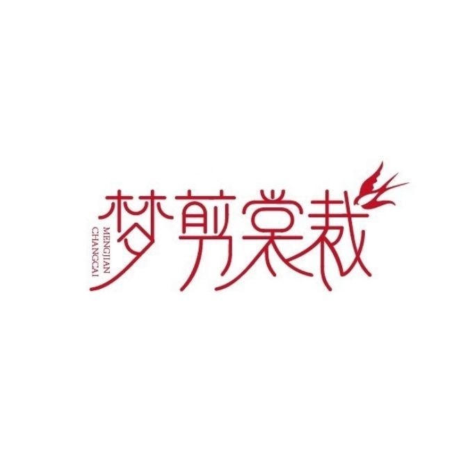 梦剪裳裁品牌LOGO