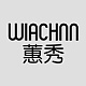 蕙秀WIACHNN品牌LOGO