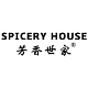 芳香世家SPICERYHOUSE品牌LOGO