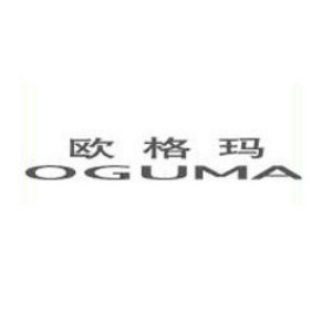 欧格玛OGUMA品牌LOGO