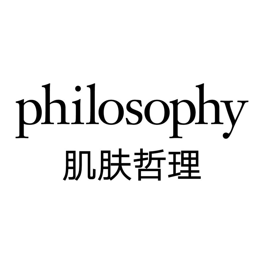 肌肤哲理philosophy品牌LOGO