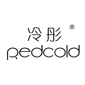 冷彤REDCOLD品牌LOGO