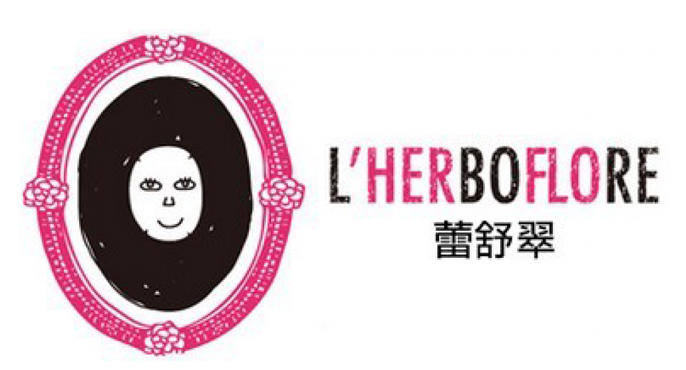 蕾舒翠L'herboflore品牌LOGO