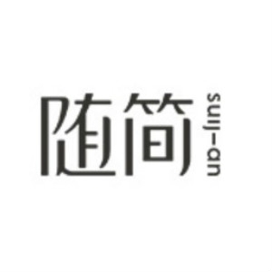 随简品牌LOGO