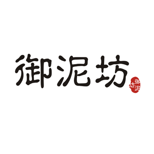 御泥坊UNIFON品牌LOGO