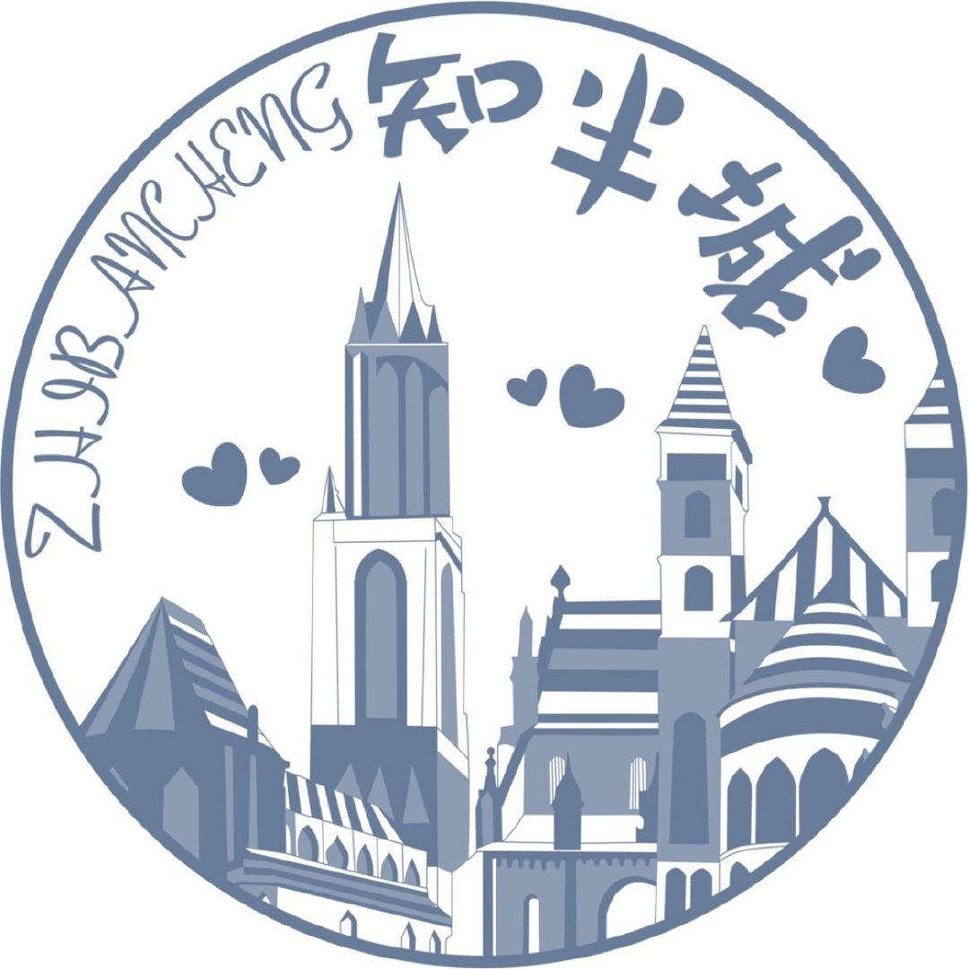 知半城ZHIBANCHENG品牌LOGO