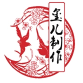 玺儿制作品牌LOGO