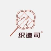 织造司品牌LOGO
