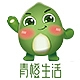 青橙生活品牌LOGO