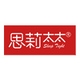 思莉太太SLEEP TIGHT品牌LOGO