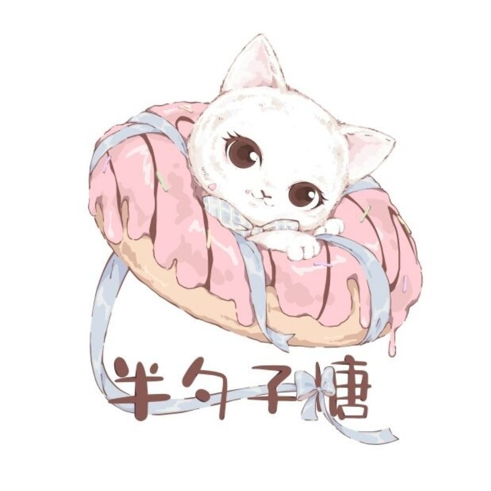半勺子糖JK品牌LOGO