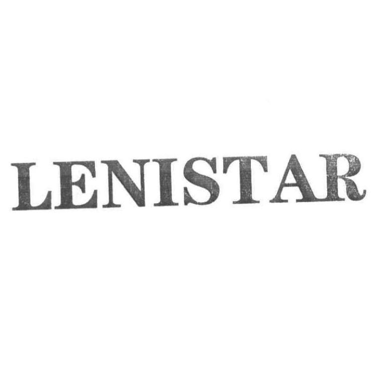 Lenistar品牌LOGO
