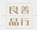 善行良品品牌LOGO