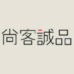 尚客诚品suncel品牌LOGO