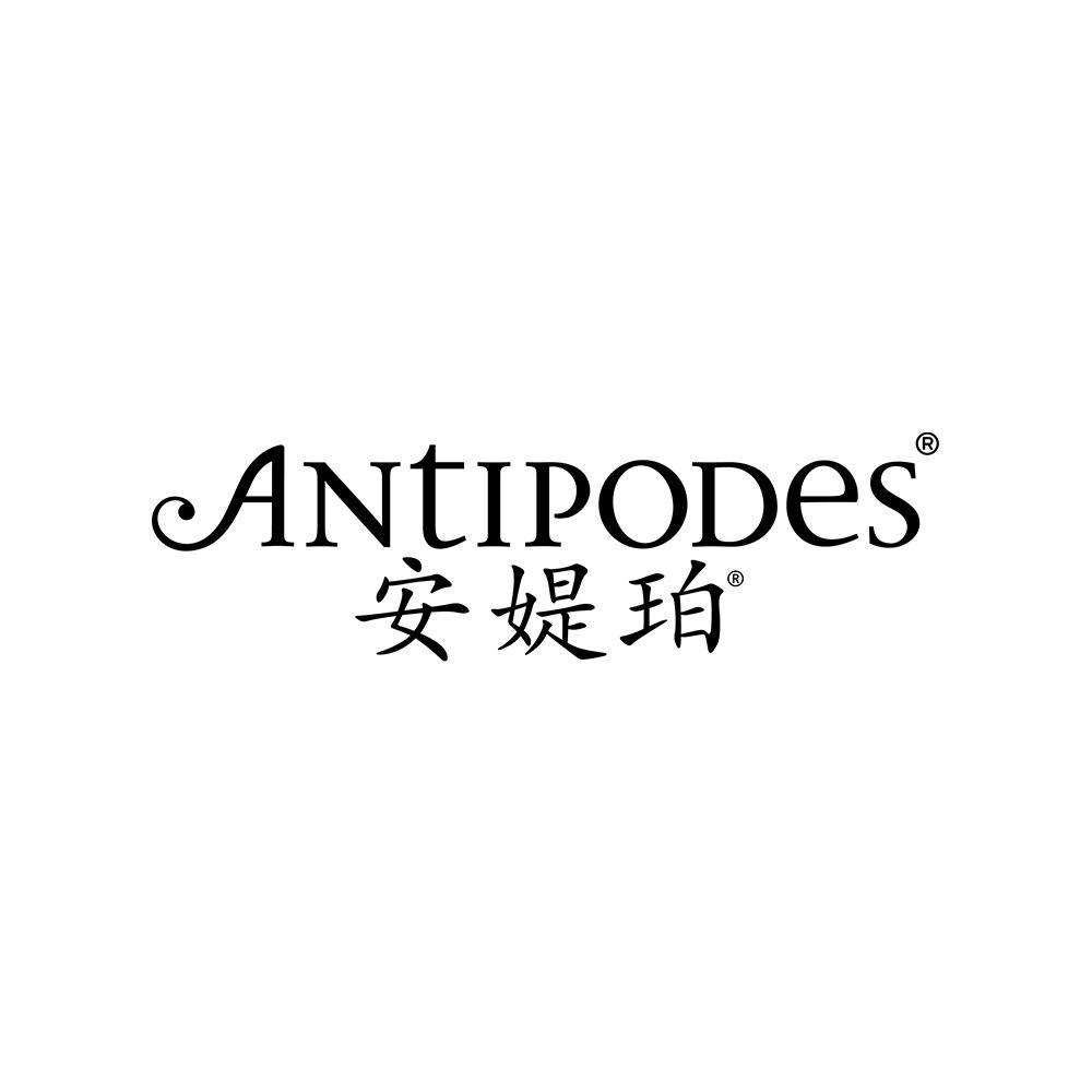 安媞珀ANTIPODES品牌LOGO