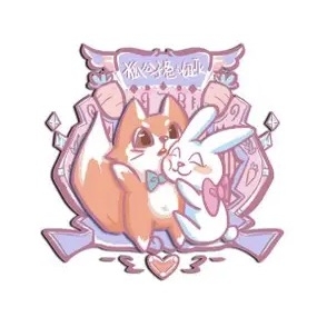 狐公子兔品牌LOGO