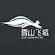 雪山飞狐品牌LOGO