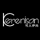 可人伊尚kerenisan品牌LOGO