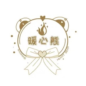 暖心熊品牌LOGO