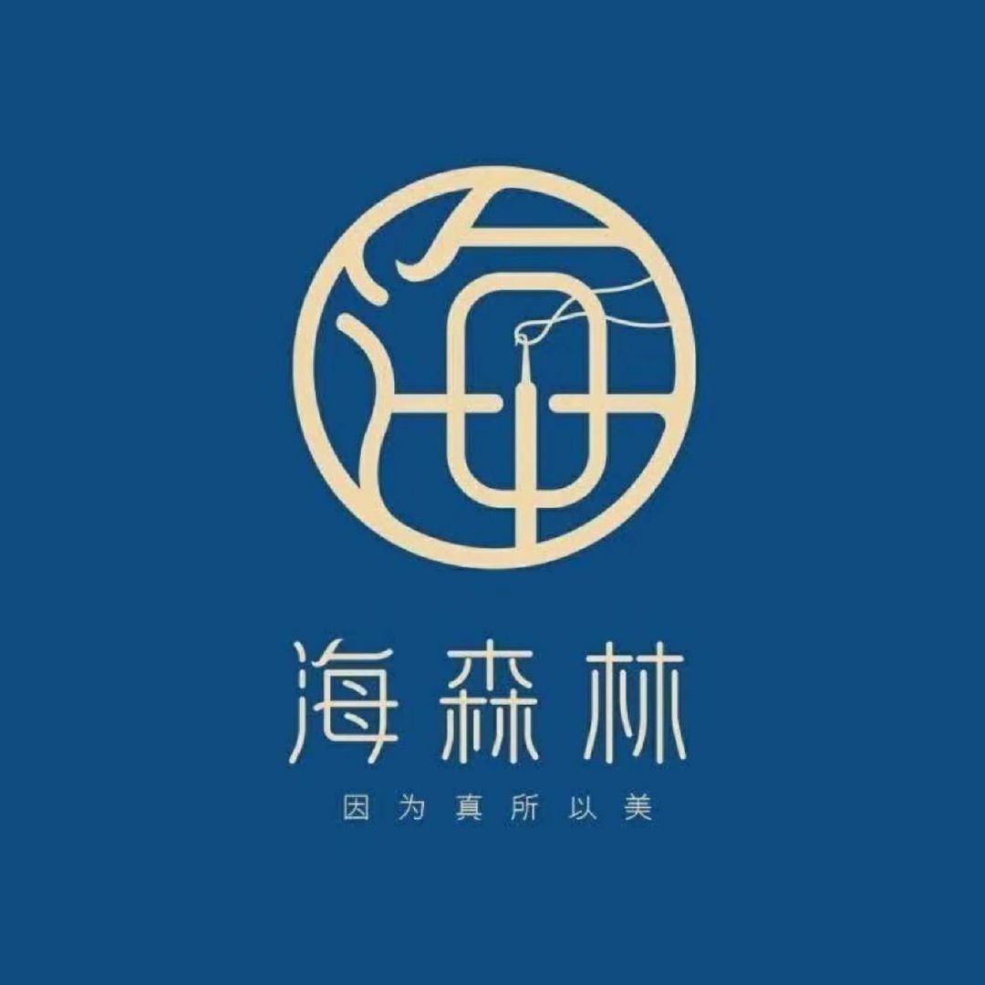 海森林Seaforest品牌LOGO