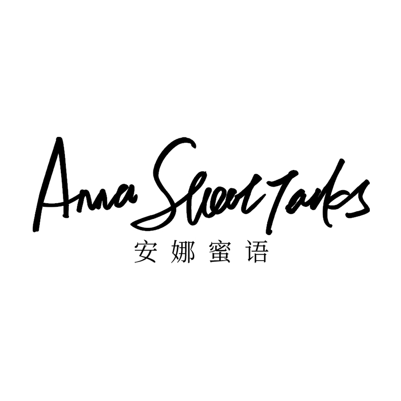 安娜蜜语Anna Sweet Talks品牌LOGO