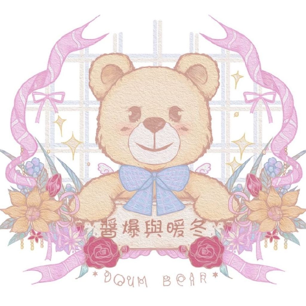酱爆与暖冬品牌LOGO