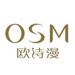 欧诗漫OSM品牌LOGO