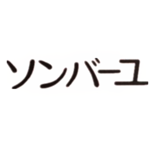 药师堂品牌LOGO
