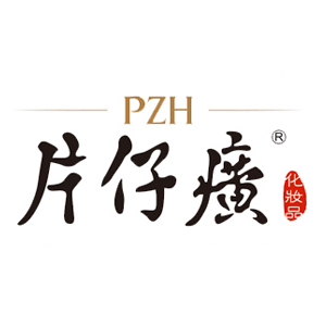 片仔癀PZH品牌LOGO