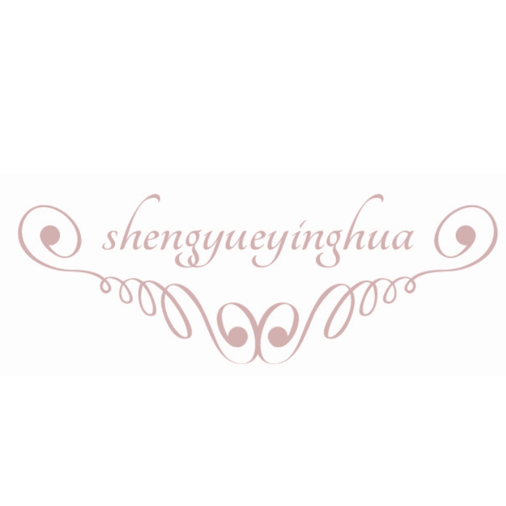升月映画shengyueyinghua品牌LOGO