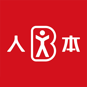 人本RENBEN品牌LOGO
