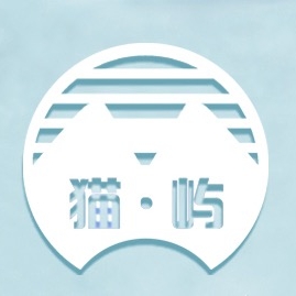 猫屿品牌LOGO