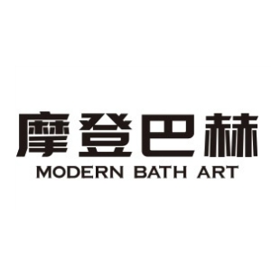 摩登巴赫MODERN BATH ART品牌LOGO