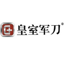 皇室军刀Royal Army Knife品牌LOGO