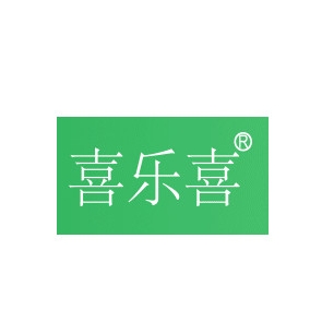 喜乐喜品牌LOGO