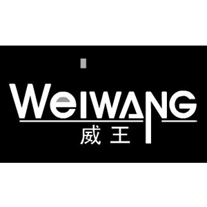威王箱包品牌LOGO