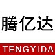 腾亿达品牌LOGO