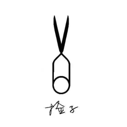 捡子品牌LOGO