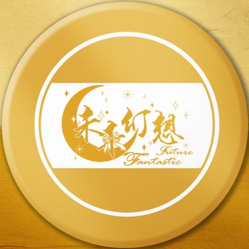 未来幻想品牌LOGO