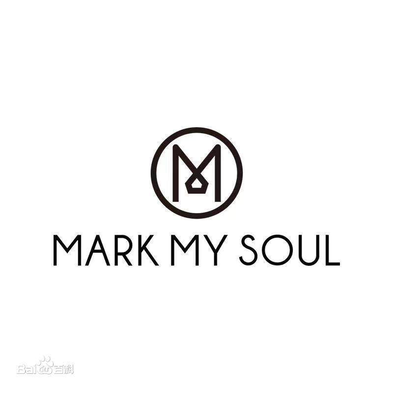 慕色Mark My Soul品牌LOGO
