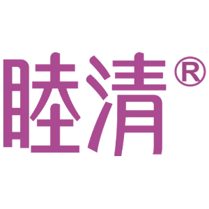 睦清品牌LOGO