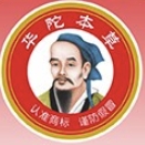华佗本草品牌LOGO