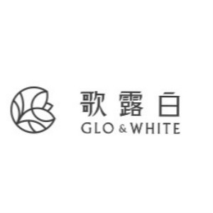 歌露白GLO&WHITE品牌LOGO