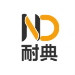 耐典品牌LOGO